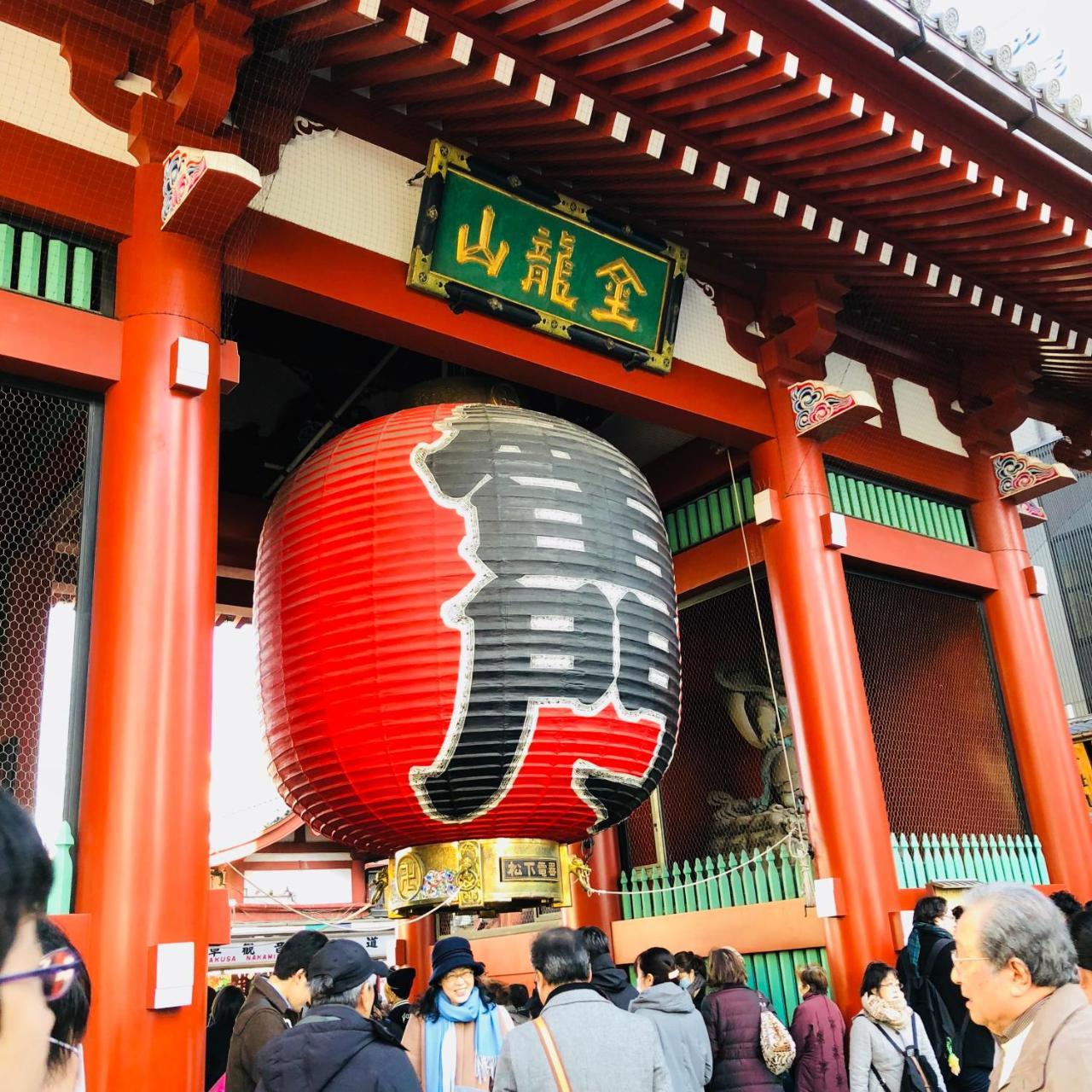 Plat Hostel Keikyu Asakusa Karin Tokio Buitenkant foto