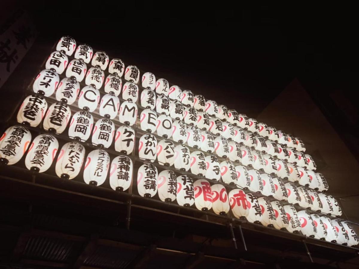 Plat Hostel Keikyu Asakusa Karin Tokio Buitenkant foto